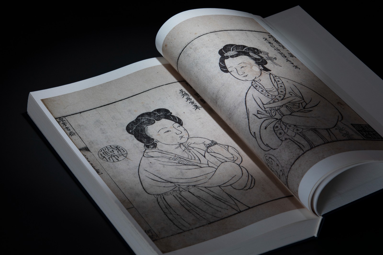 04 In the third year of Longqing Reign, Ming Dynasty (1569), Zhongfang Study, Zeng Bian Hui Zhen Ji 增編會真記.jpg