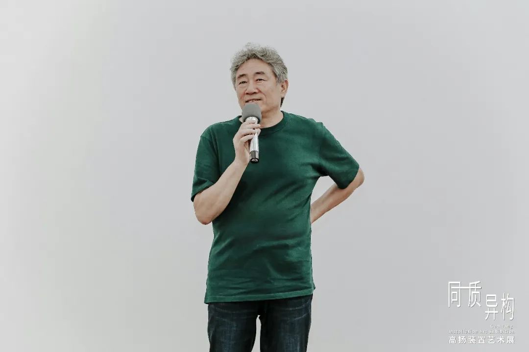 Prof. Tan Ping from Chinese National Academy of Arts.jpg