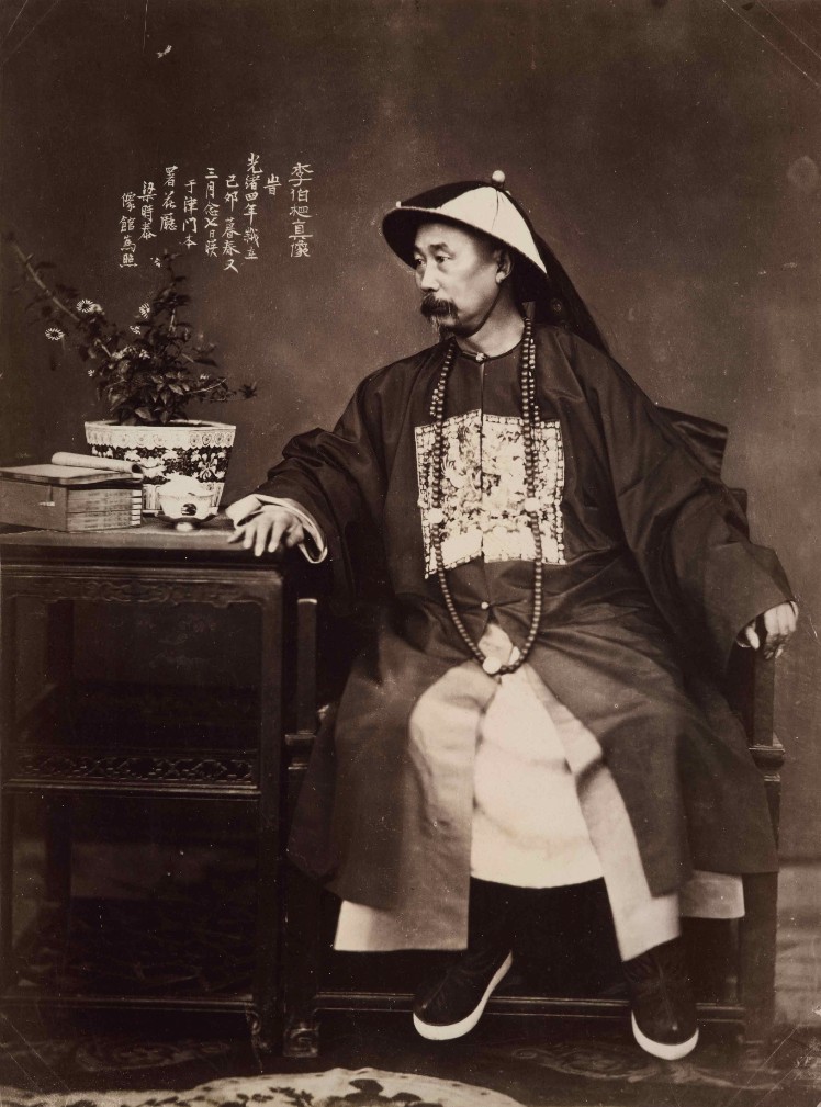 2.梁時泰《李伯相真像》1870年代，蛋白印相，29 x 21厘米，洛文希爾收藏.jpg