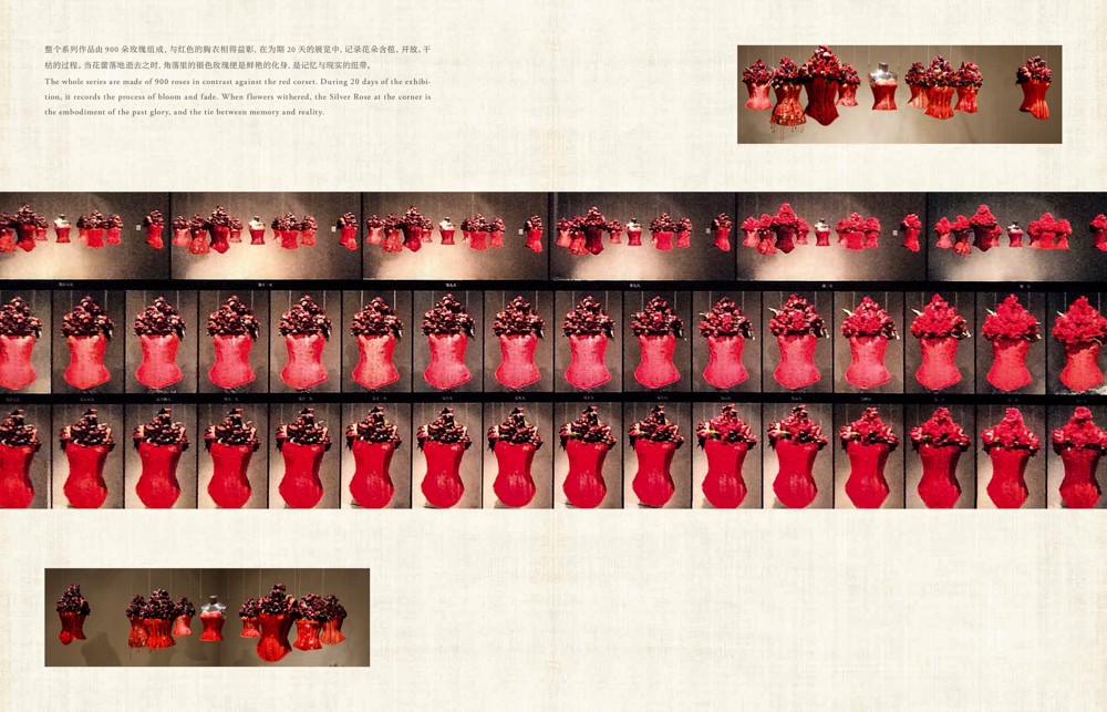 37、《女紅》2013年，絲調(diào)、玫瑰花、玻璃鋼，尺寸可變 (1).jpg