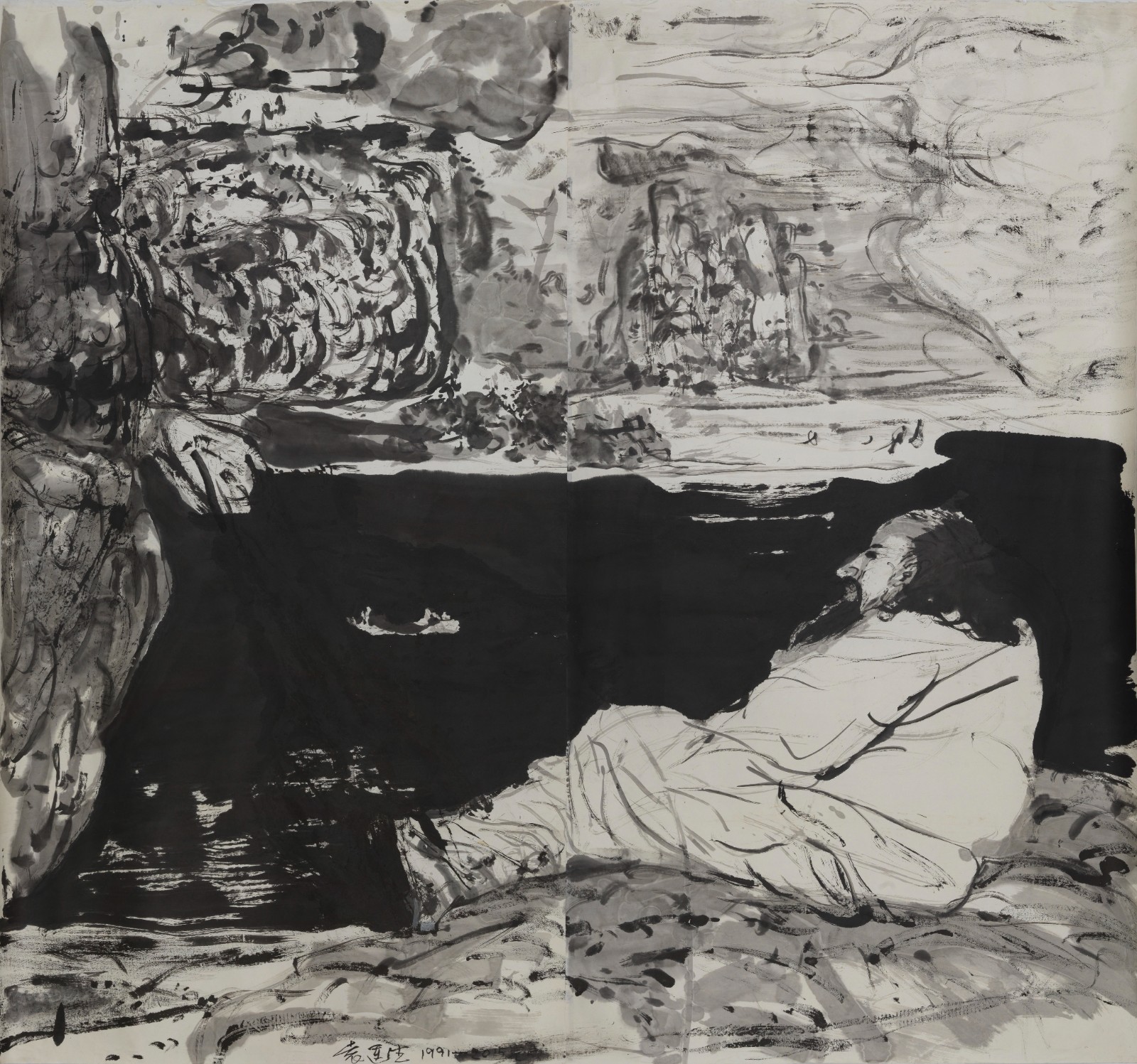 袁運生 Yuan Yunsheng，觀境 Introspection，紙本水墨 Ink painting on paper，180x193cm，1991 .jpg