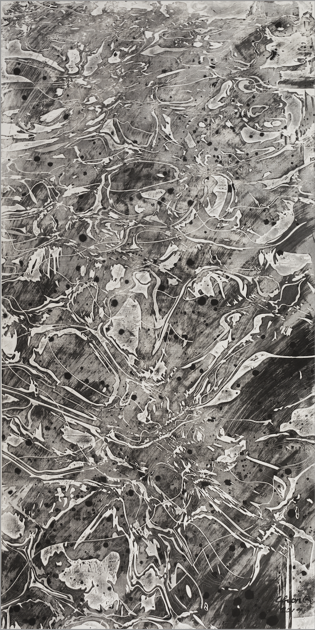 2 《覺解》水印木刻 120X240cm 2019年.png