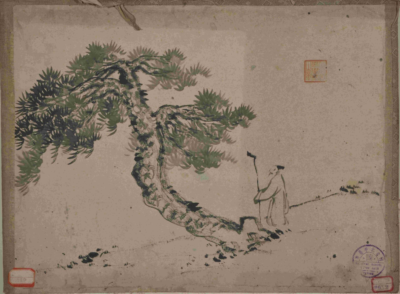 Xiao Junxian, Landscape Painting Demonstration Sketch 9, circa. 1918, 28x33cm, ink on paper, collected by CAFAM.jpg