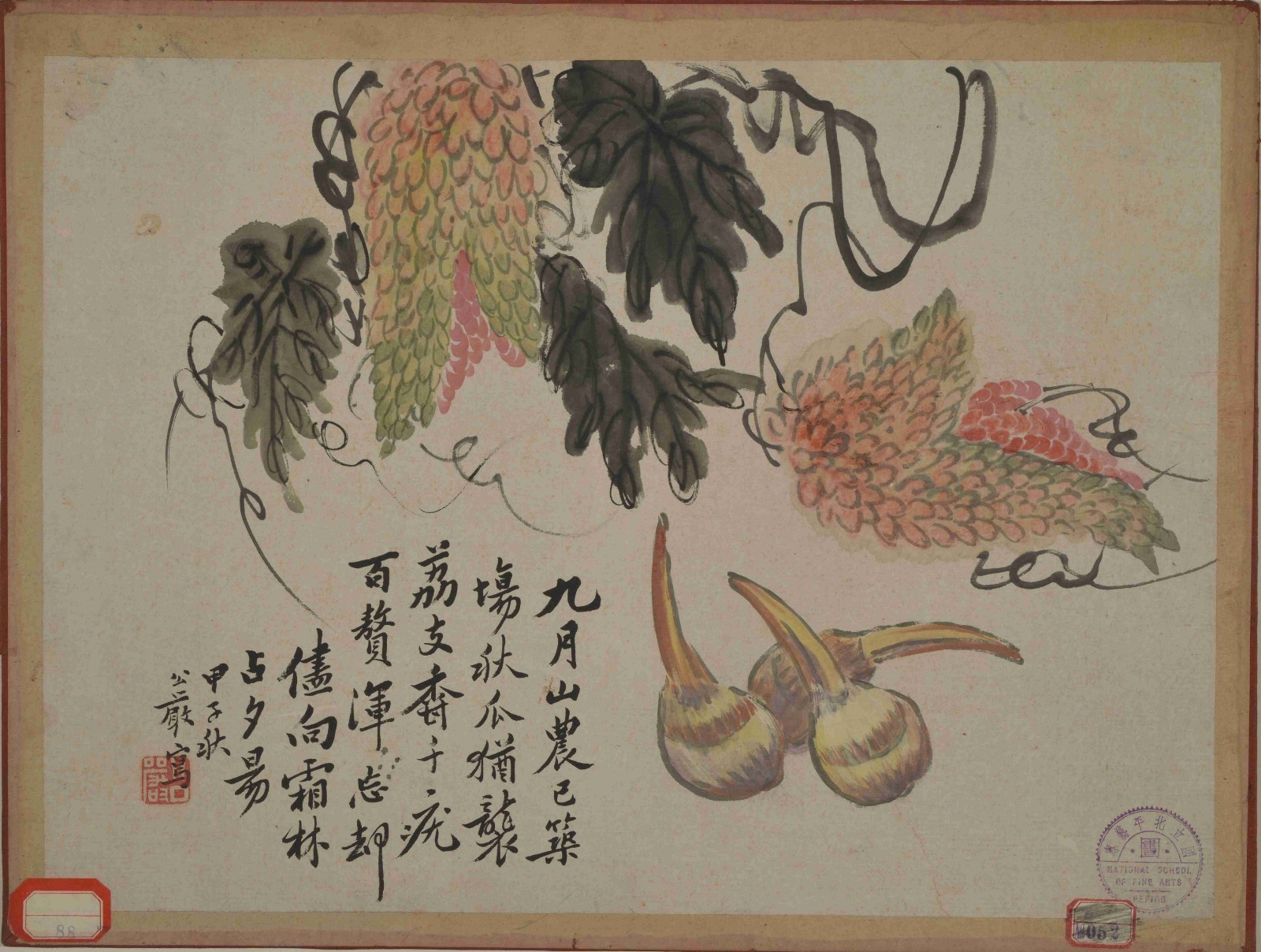 Wang Gongyan, Flora Painting Demonstration Sketch 3, 1924, 32x43.5cm, ink and color on paper, collected by CAFAM.jpg