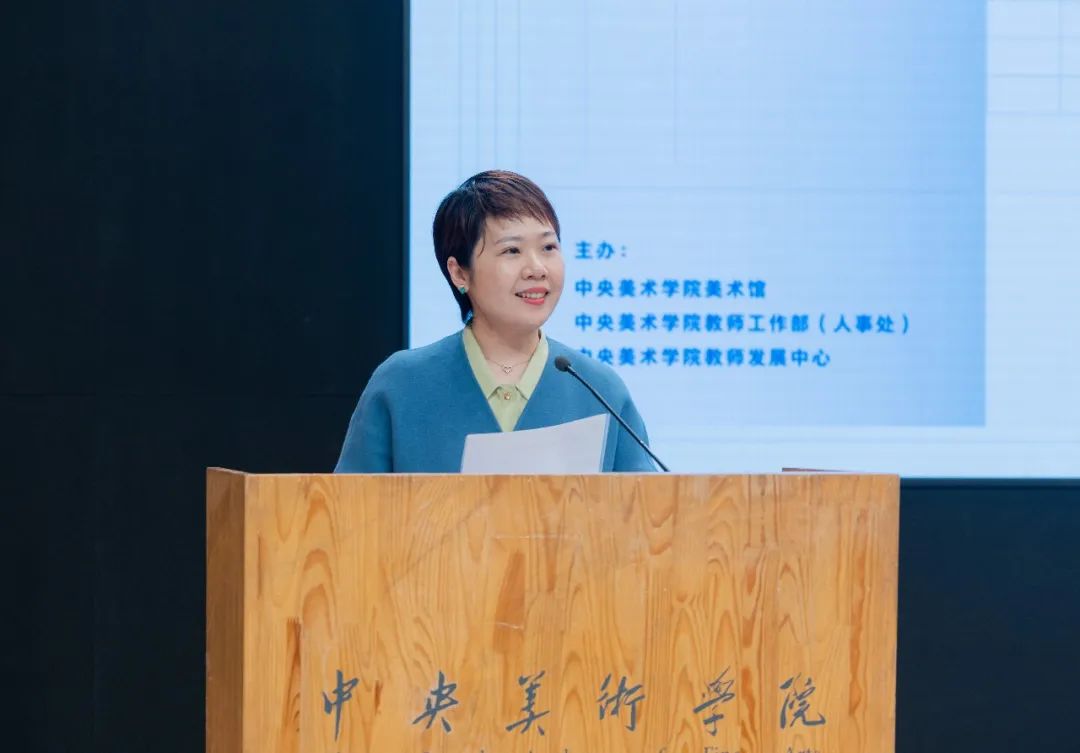 03 Fu Yijing, Director of Personnel Department of CAFA and Teachers’ Development Center of CAFA, announced the 2022 selection of exhibition plans for the “Youth Experimental Project Space.”.jpg