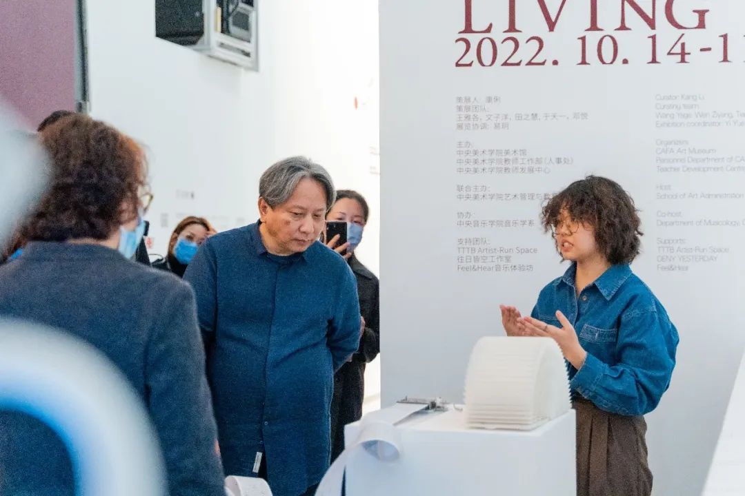 19 Honored guest visited“SYMPHONY—Sound & Living.”.jpg