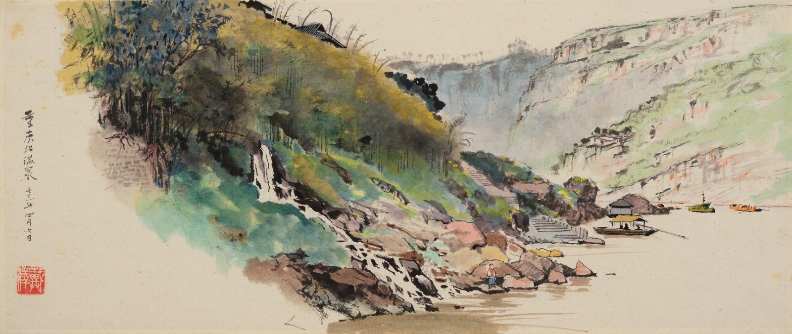 31 Dai Ze, “North Hot Spring in Chongqing”, 51×22.5cm, Chinese painting on paper, 1973, private collection.jpg