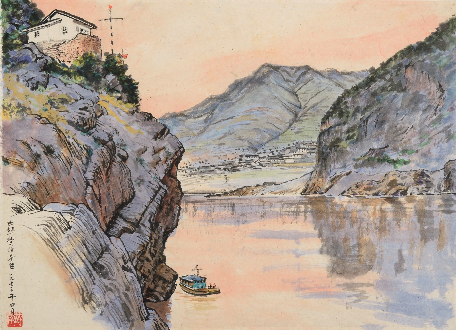 33 Dai Ze, “Three Gorges”, 53×39cm, Chinese painting on paper, 1973, private collection.jpg