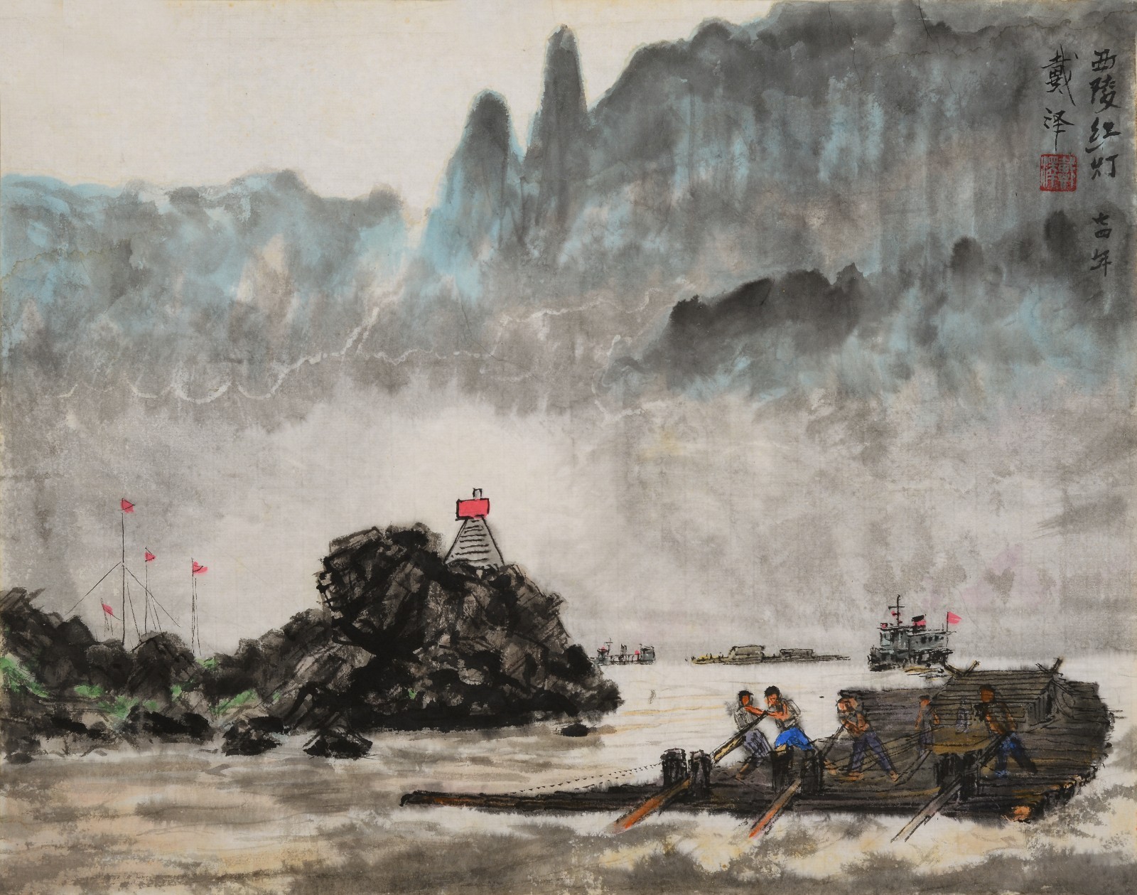 34 Dai Ze, “Xiling Red Lantern”, 45.5×35.5cm, Chinese painting on paper, 1974, private collection.jpg