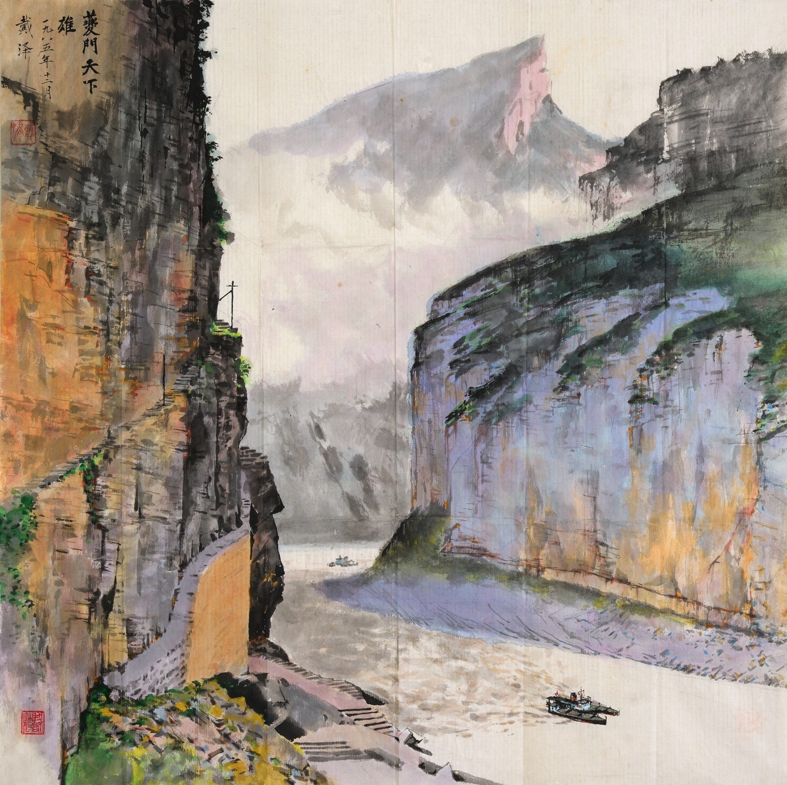 35 Dai Ze, “Kuimen, the Most Magnificent Landscape”, 102×102cm, Chinese painting on paper, 1985, private collection.jpg