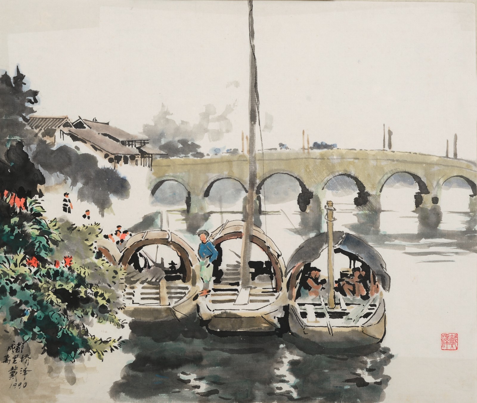 42 Dai Ze, “Chengdu Wanli Bridge”, 48×41cm, Chinese painting on paper, 1990, private collection.jpg