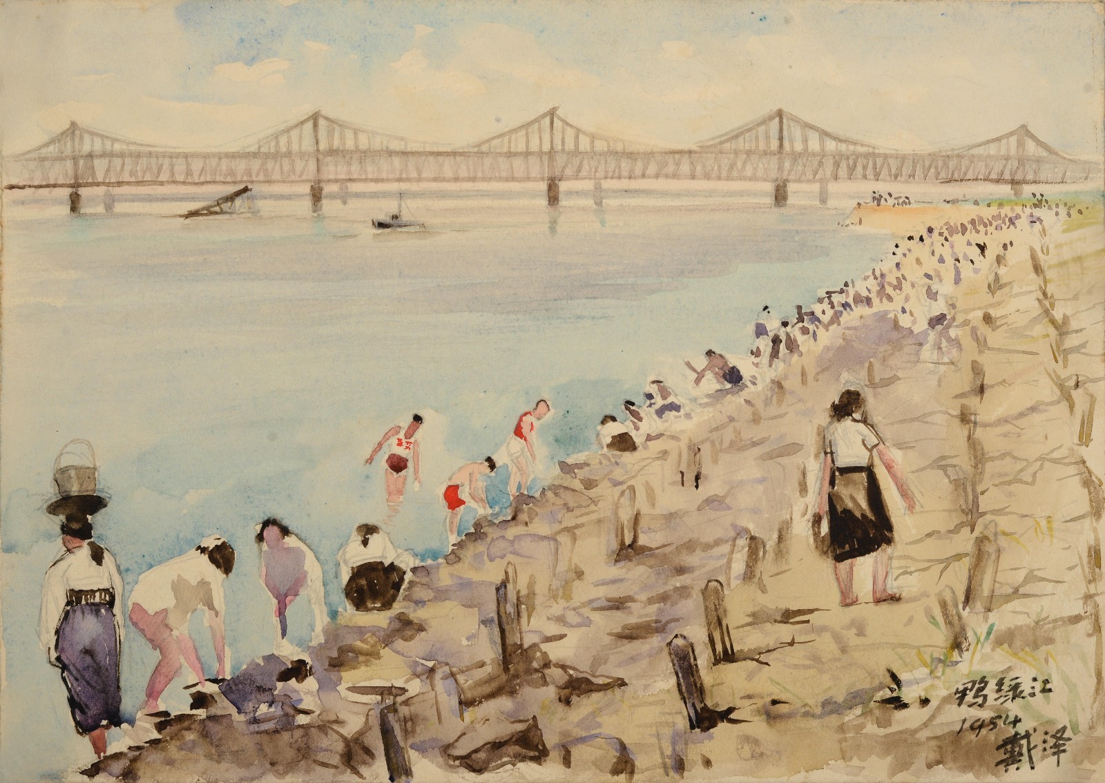 43 Dai Ze, “Yalu River”, 27.5×19.5cm, Watercolor on paper, 1954, private collection.jpg