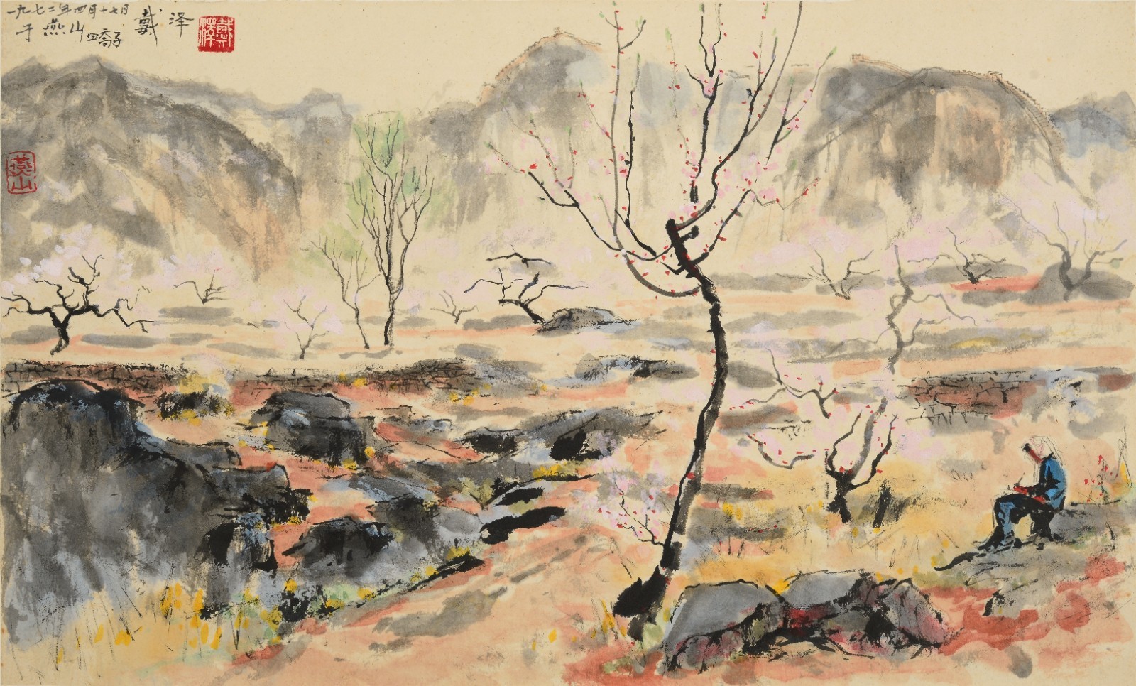 61 Dai Ze, “Yan Mountain”, 47×28.5cm, Chinese painting on paper, 1972, private collection.jpg