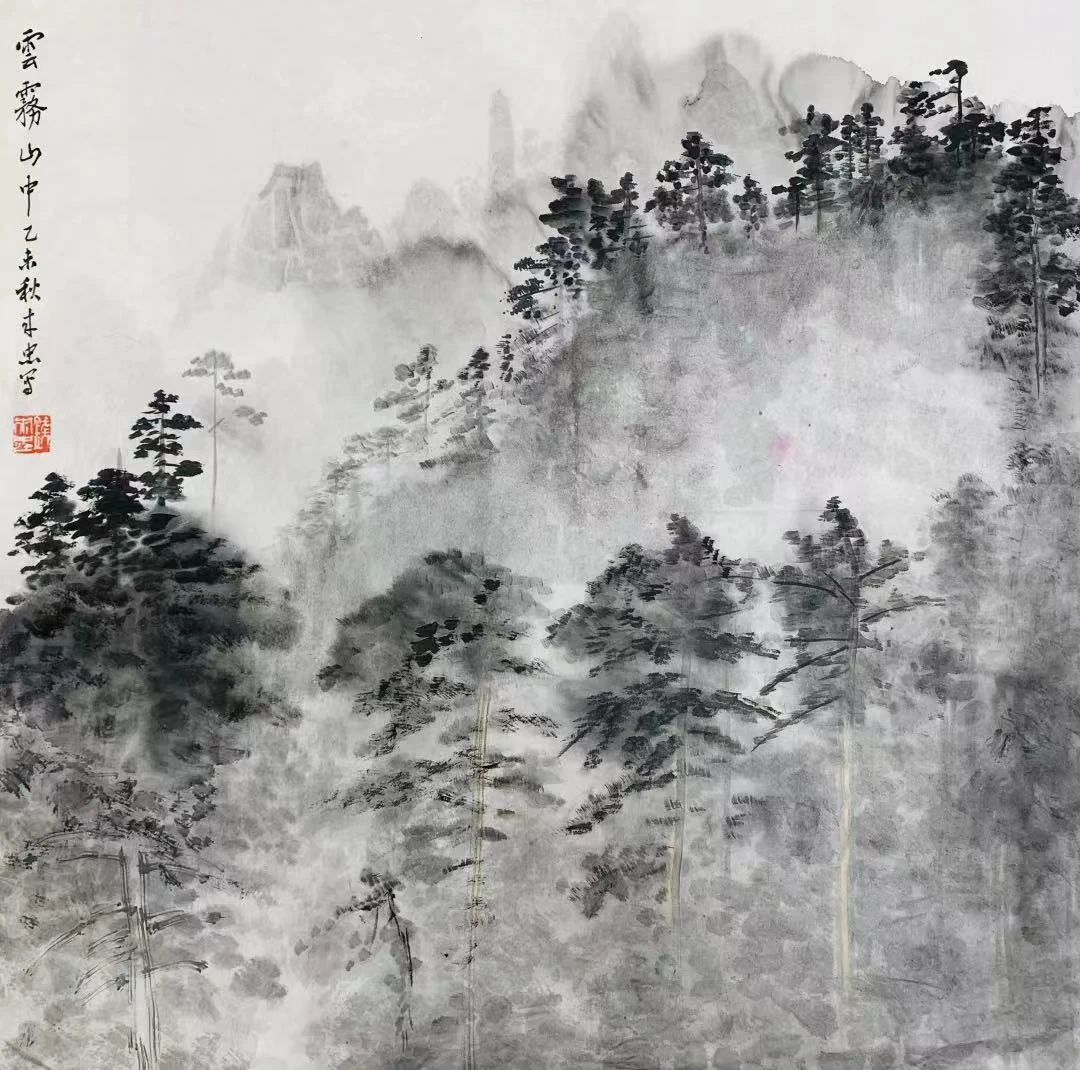 02《云霧山中》，國(guó)畫，68cm_68cm.jpg