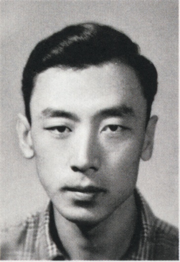 8.1953年，中央美術(shù)學(xué)院畢業(yè)時(shí)照.jpg