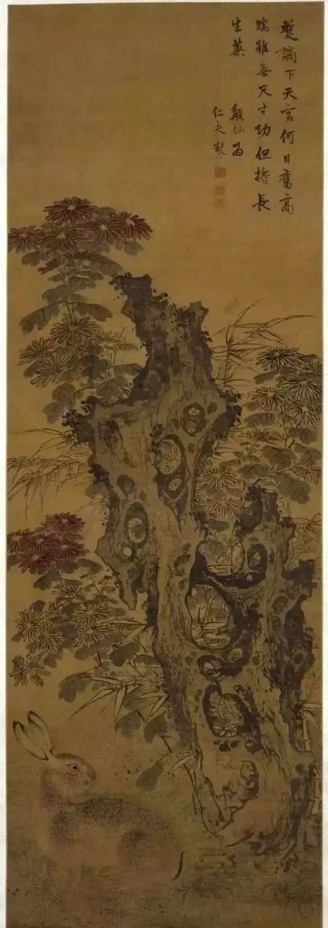 20 明 徐霖 菊石野兔圖 絹本設(shè)色 縱160×52cm 故宮博物院藏.jpg