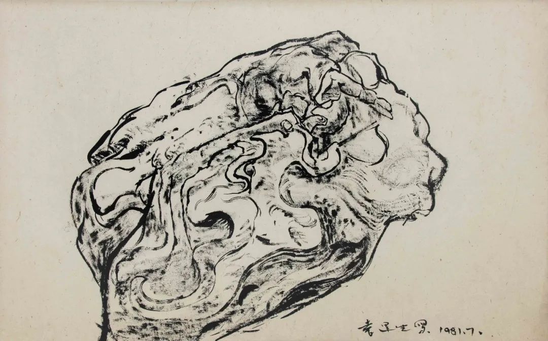 18.袁運生，《霍去病墓石像寫生》，50×80cm,1981年.jpg