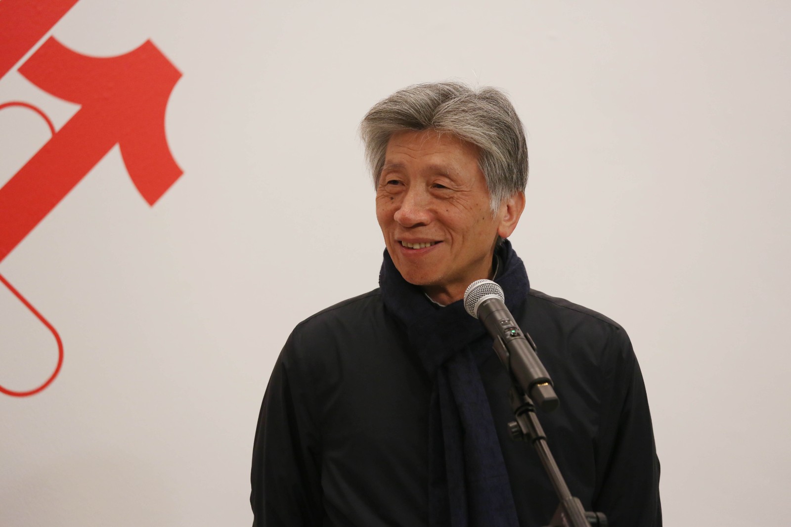 08 Fan Di’an, President of the Central Academy of Fine Arts, delivered a speech at the opening ceremony.jpg