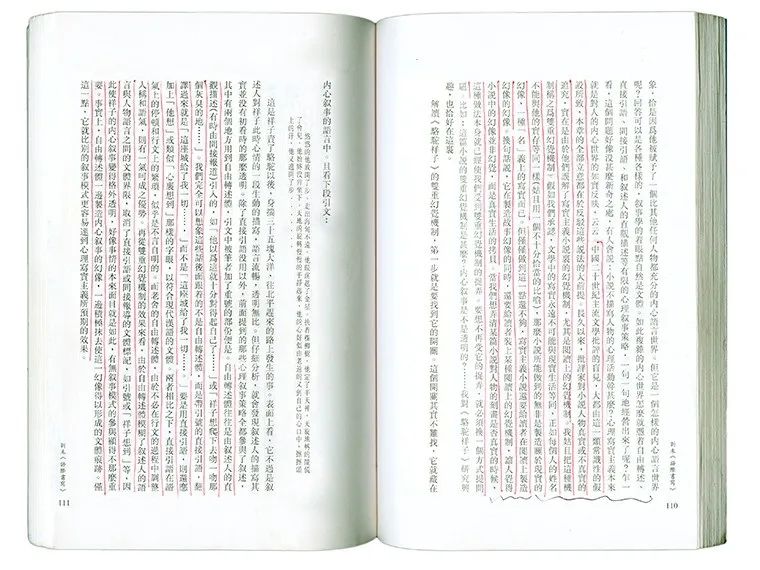 《轉(zhuǎn)話》 ，媒材：多種語(yǔ)言的連鎖翻譯，1996-2006.jpg