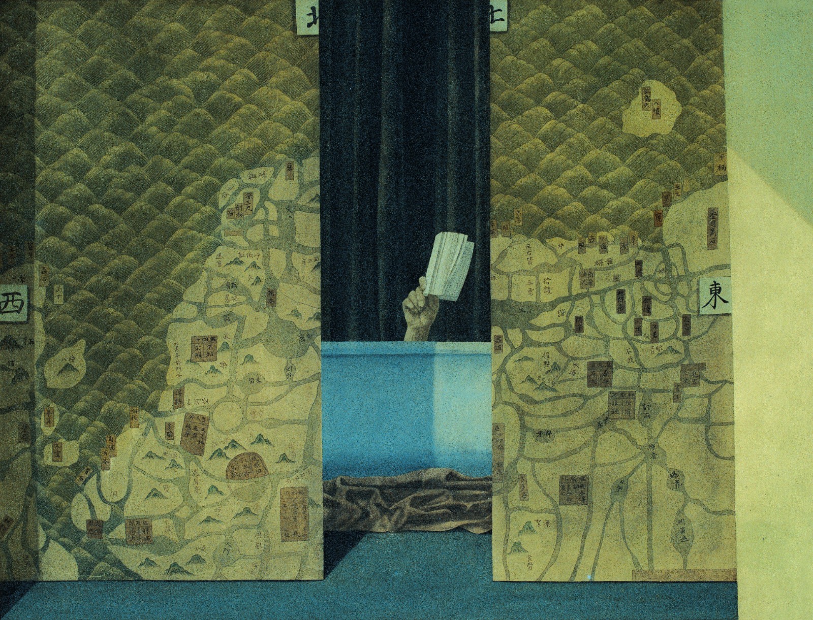  徐累，虛池記，65×86cm，紙本水墨設(shè)色，2000.jpg