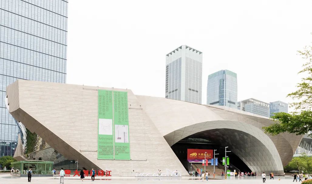 03 Exhibition View, Courtesy of Shenzhen Museum of Contemporary Art.jpg