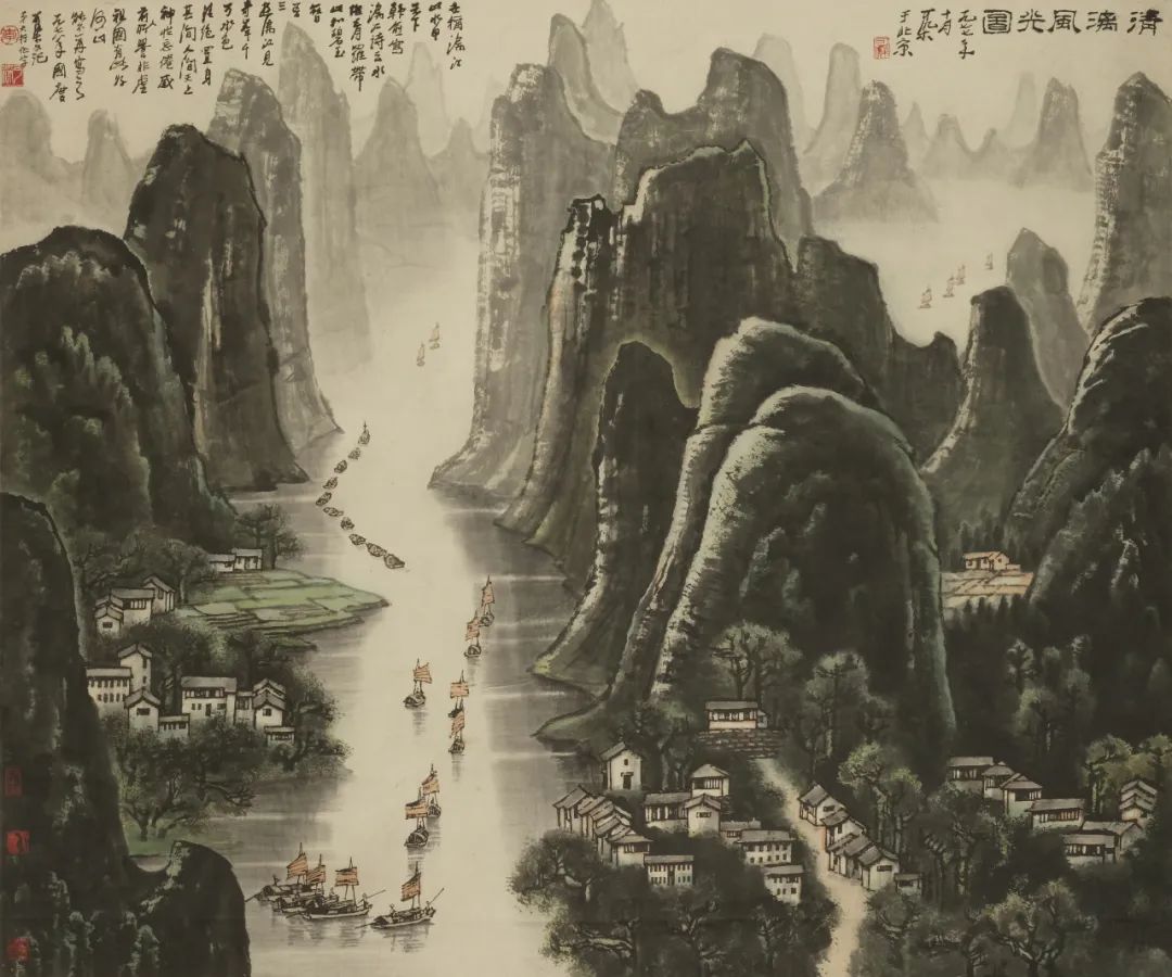 李可染，《清漓風光圖》，298×155cm，青綠山水紙本立軸， 1977，北京市文物交流中心藏.jpg