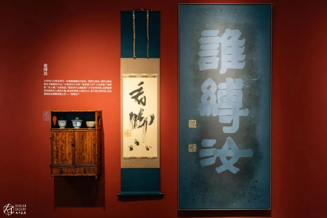 展覽「何關(guān)汝事·黃秋原個展」展覽現(xiàn)場（3）.jpg