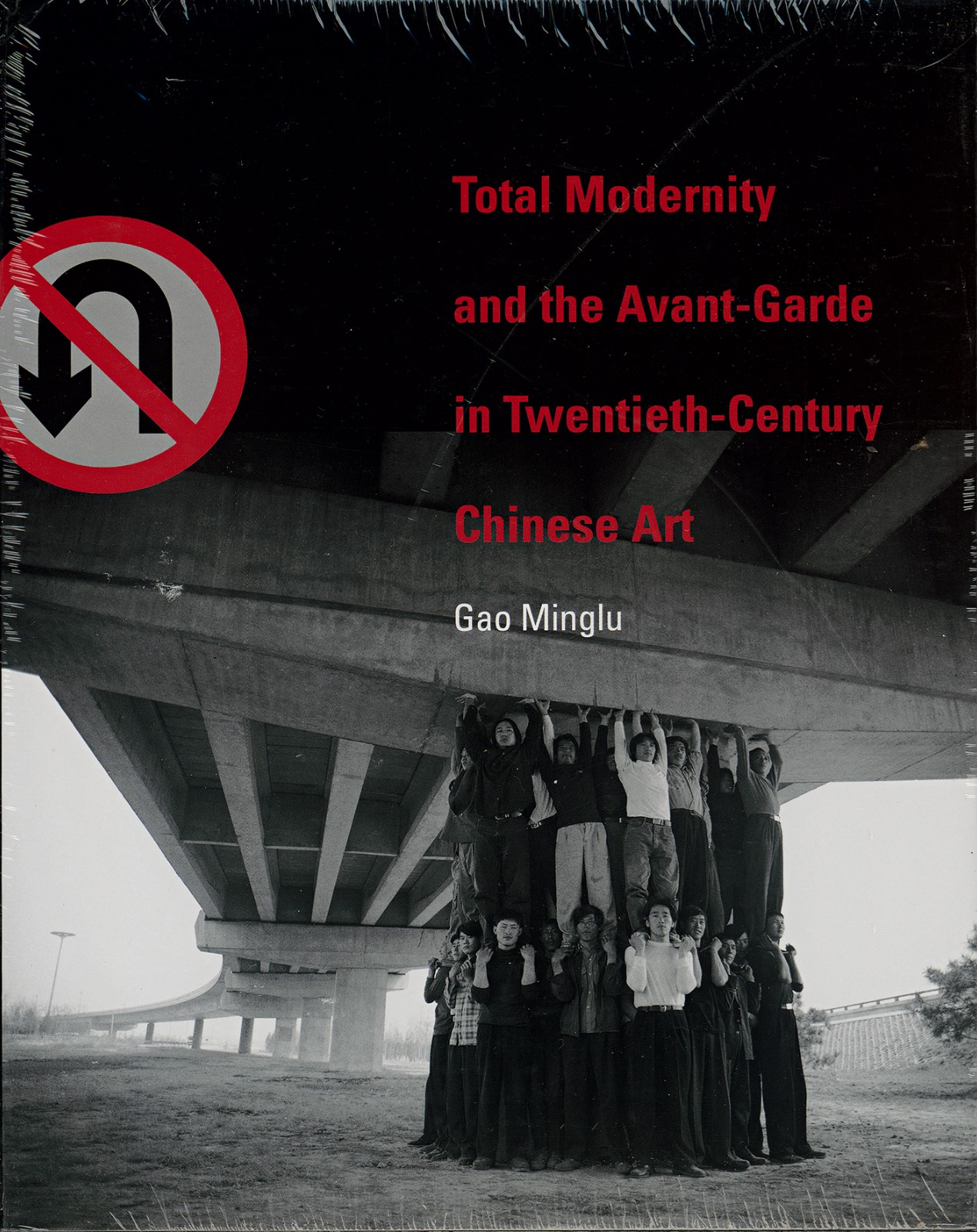 Total-Modernity-and-Avant-Garde-in-Twentieth-Century-Chinese-Art(2011).jpg