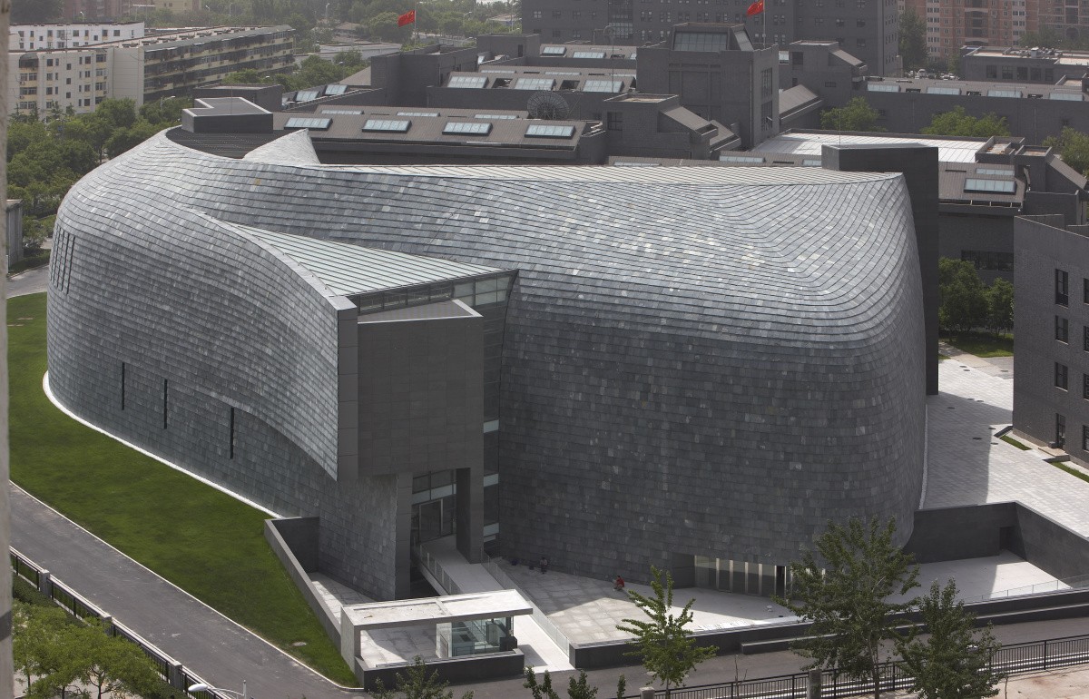 Central Academy of Fine Arts, Museum of Contemporary Art, 2003 - 2008. ? Fu Xing Photo..jpg