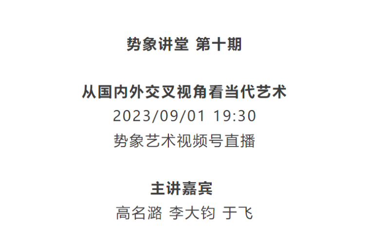 截屏2023-08-31 下午12.59.23.png