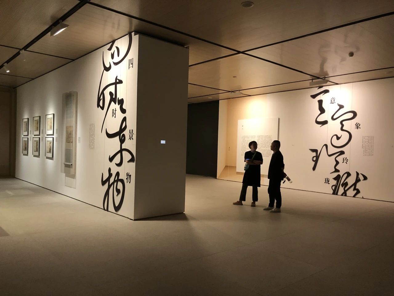 何處——展覽現(xiàn)場(chǎng)5.jpg