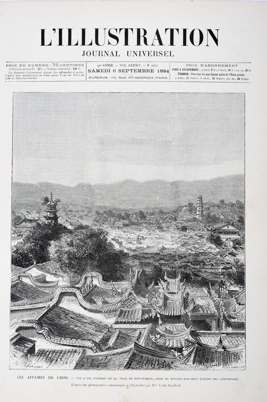 12《從烏山拍攝的福州城俯視圖》，法國(guó)《畫(huà)刊》，1884，來(lái)源：藏家徐希景.jpg