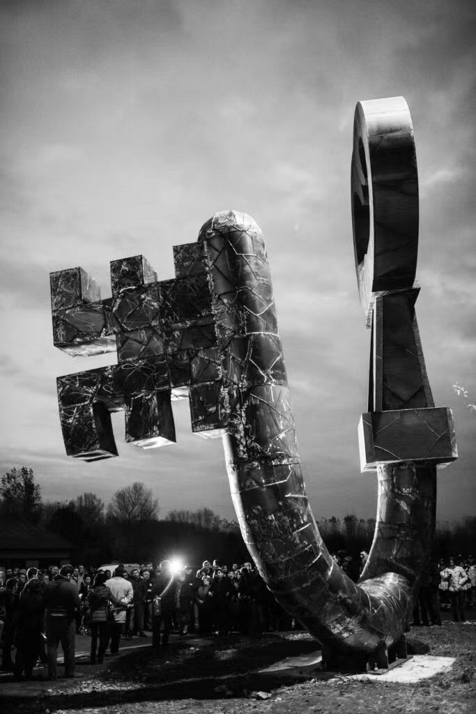 The Key to Cervinara, 2017; Corten steel 2000 cm, Public monument, Cevinara (AV), Italy.jpg