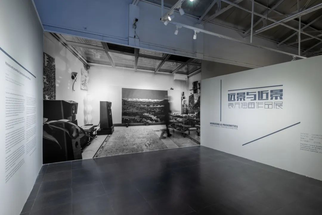 2遠景與近景——袁元油畫作品展”展覽現場.jpg