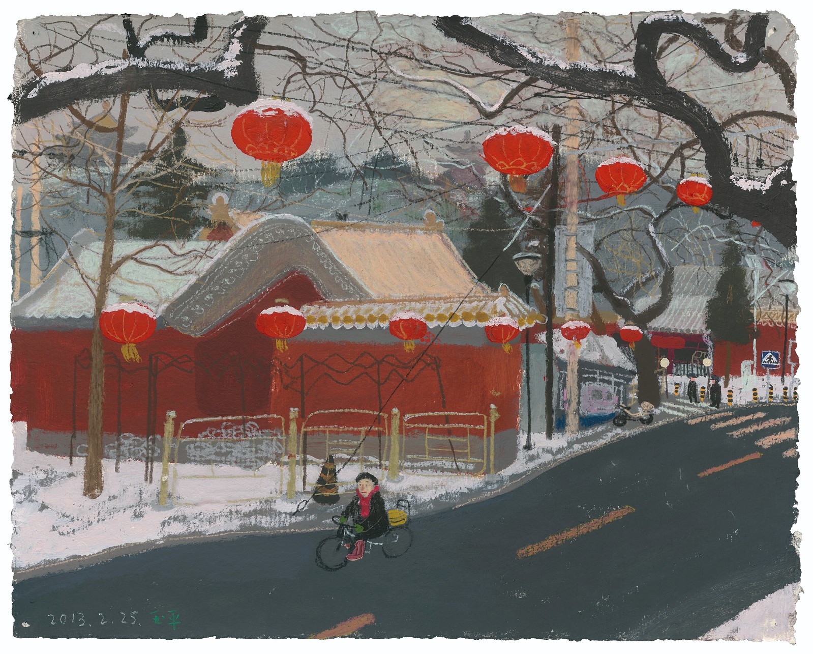 31《雪打燈》 57.5x72.5cm  紙上丙烯、油畫(huà)棒  2013 王玉平.jpg