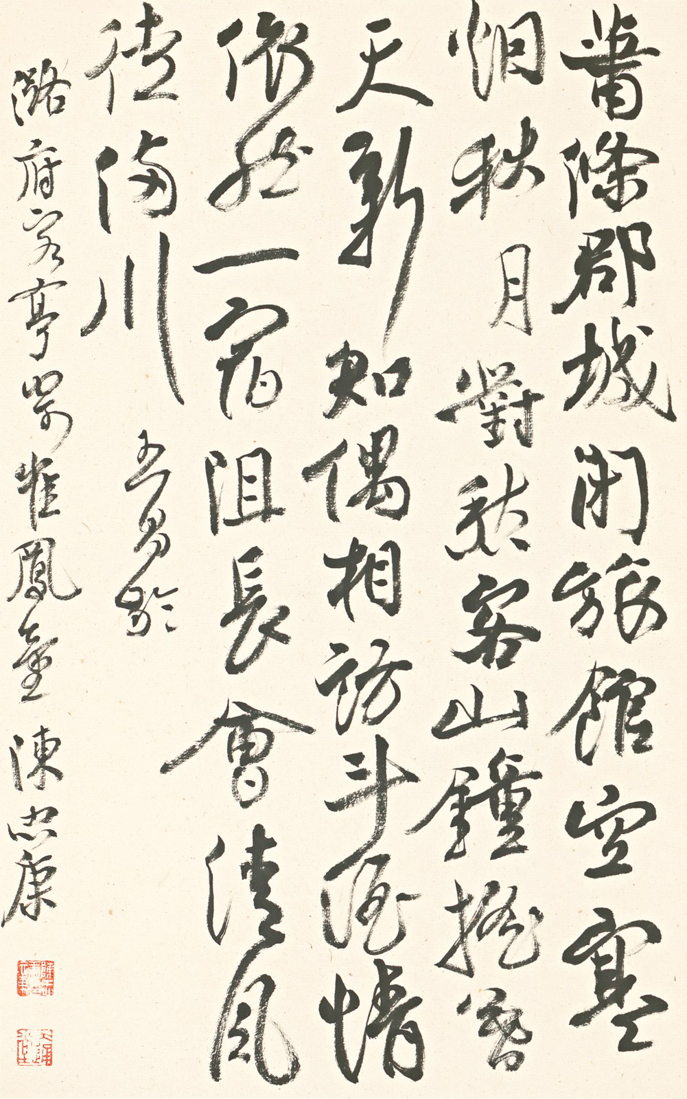 陳忠康，唐人五律之七，36×23cm，紙本水墨，2023.jpg