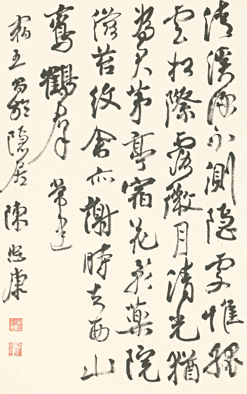 陳忠康，唐人五律之六，36×23cm，紙本水墨，2023.jpg