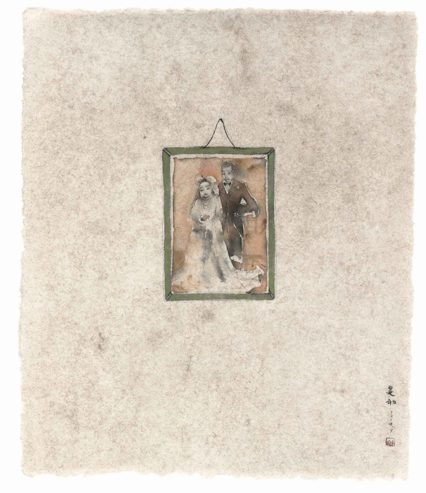 《1953》，紙本水墨，65 × 55 cm，2014.jpg