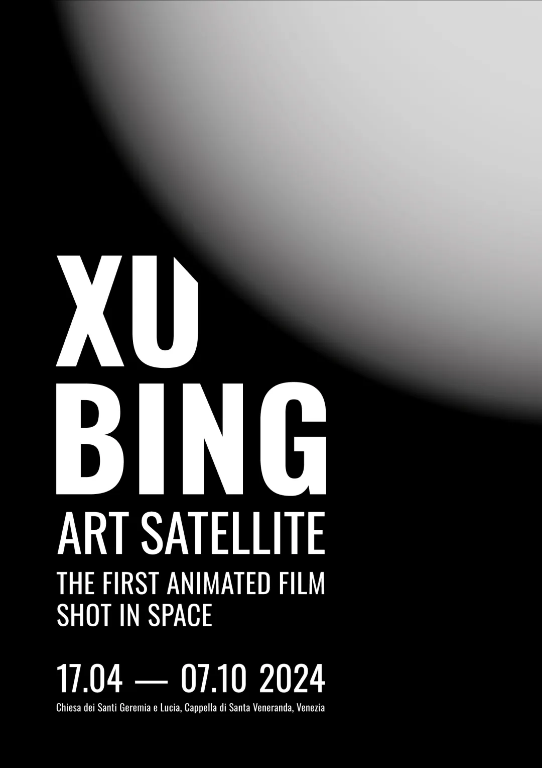 1 Poster of “Xu Bing Art Satellite—The First Animated Film Shot in Space”.webp.png