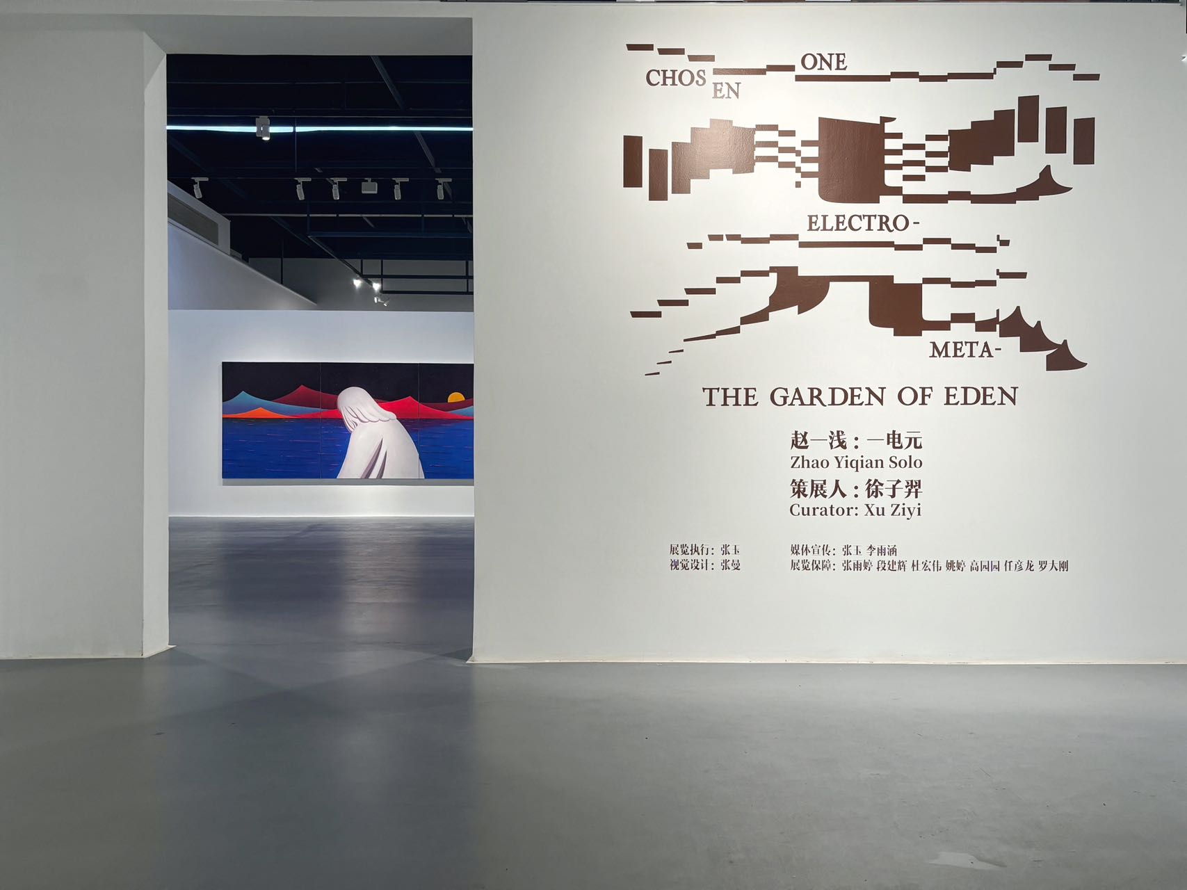 01 Exhibition View of THE GARDEN OF EDEN—Zhao Yiqian Solo.jpg