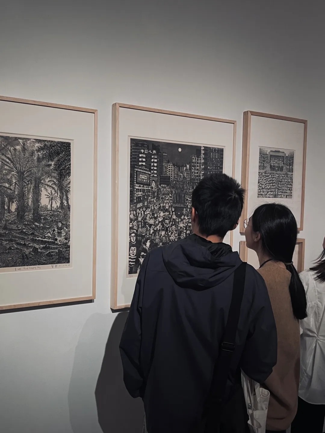 03 Exhibition View at CAFA Art Museum during 2024 CAFA Graduation Season.jpg