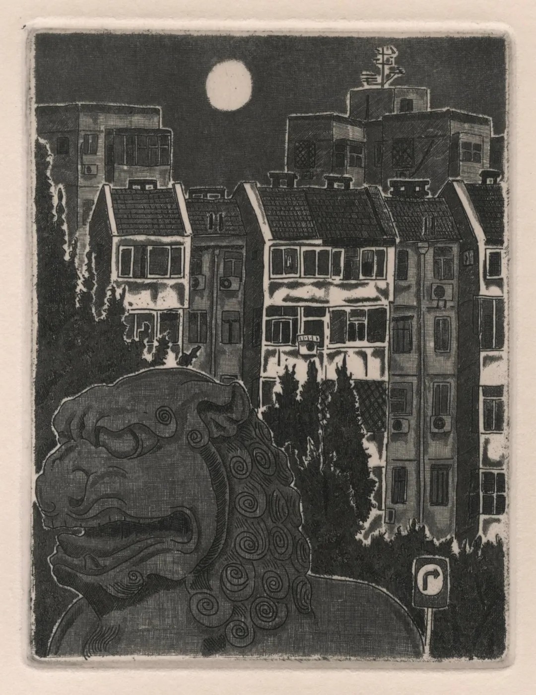 Night, 7.5x9.5cm, Copperplate etching, 2024.jpg