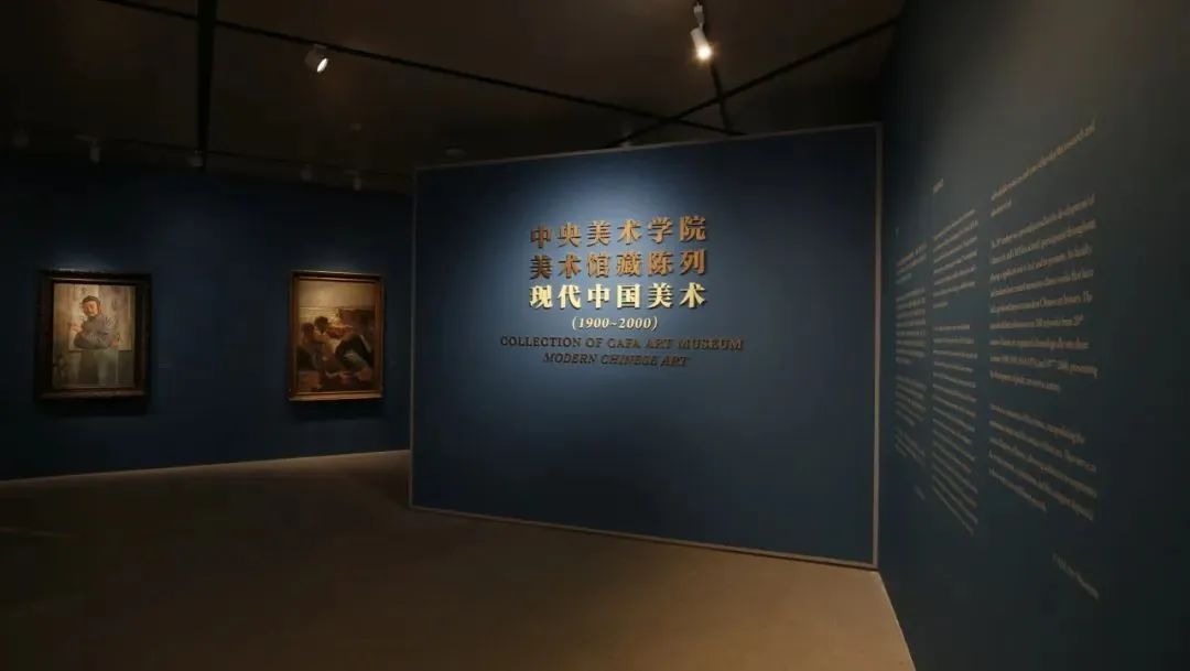 01 Exhibition View.jpg