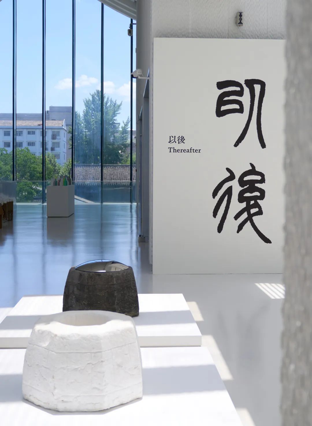 11“以后——王天德藝術展”展覽現(xiàn)場，2024年.jpg