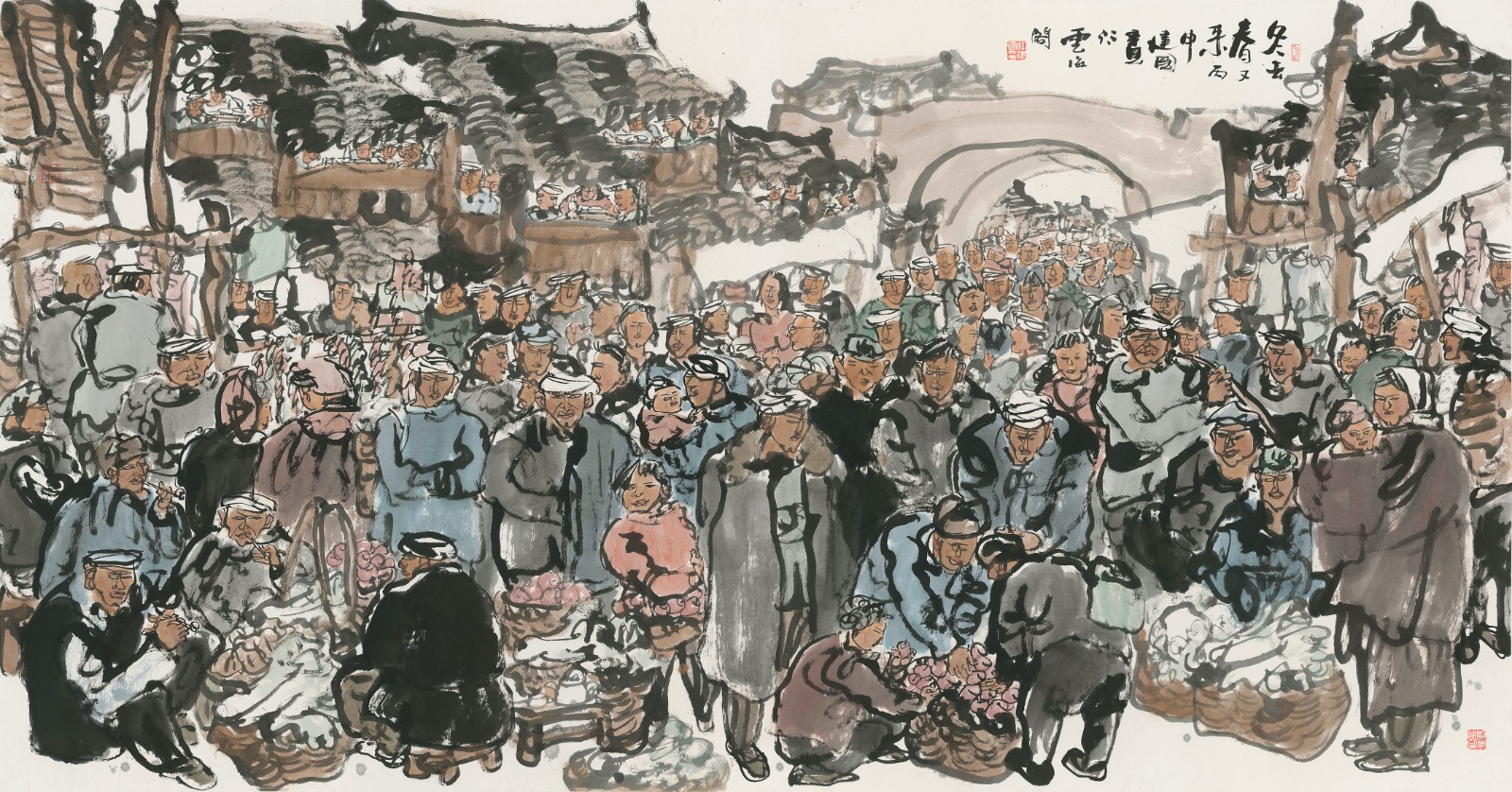 任建國 冬去春又來 123×234cm 紙本設色 2016年.jpg